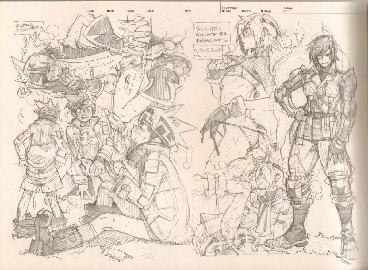 RaKuGaKi./Monochrome.