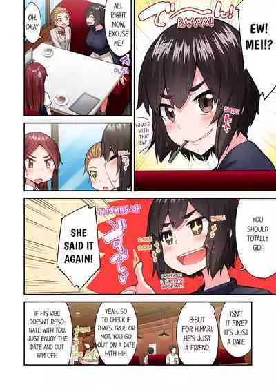 [Toyo] Asoko Araiya no Oshigoto ~Kataomoichuu no Aitsu to Onnayu de~ | Traditional Job of Washing Girl's Body Volume 22 [English] [Decensored]