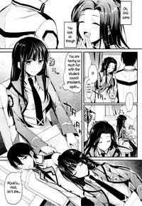 [Kawaisounako (Yuyu, Ichino)] Deep Snow Soushuuhen + 5-6 (Mahouka Koukou no Rettousei) [English] {The Lusty Lady Project + EHCove + hardicondor + inhibitionkiller007}
