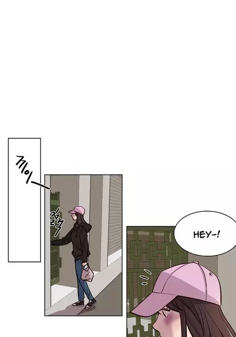 Atonement Camp Ch.1-47