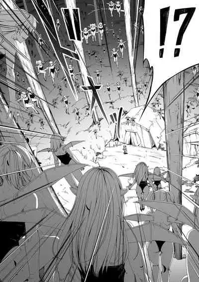 Chikara Aru Succubus wa Seiyoku o Mitashitai dake. 4