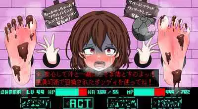 Vexisar - Magic exploitation