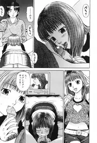 [Maeda Futoshi] Sentimental Mama