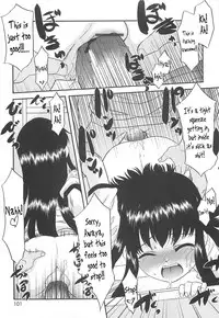 [Nekogen] Razoku no Yoru | Night of Razoku Ch. 1-9 [English] [Kamikakushi]