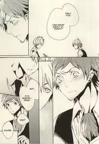 (Dramatic Change 3) [KamisoliLoveLetter (Sanagima)] Ori no Naka | In the cage (THE IDOLM@STER SideM) [English] [@_catonwall]