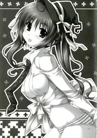 (SC34) [ALPHa to Yukai na Nakama-tachi (ALPHa)] Chaos Mahou Gakuin