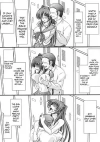 (C88) [STUDIO TRIUMPH (Mutou Keiji)] Astral Bout Ver.31 (ToHeart2) [English] {Hennojin}