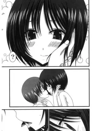 Roshutsu Shoujo Yuugi Mishima Hikaru no Seiheki Chu