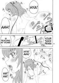 [YASRIN-DO (Yasu Rintarou)] Chounyuu Musou (Koihime Musou) [English] [Tigoris Translates] [Digital]