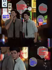 [Penguin Frontier] F/Studio [Chinese] [Digital]