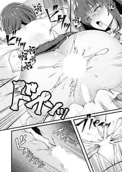 [Kuon] Mitsu Ana - Honey Hole ~Uwaki ni Naranai Osananajimi JK Anal no Tsukaikata~ Dai 2-ketu | 蜜アナ ~不能出軌 青梅竹馬JK屁穴的使用方法~ 第2穴 (COMIC Grape Vol. 113) [Chinese]