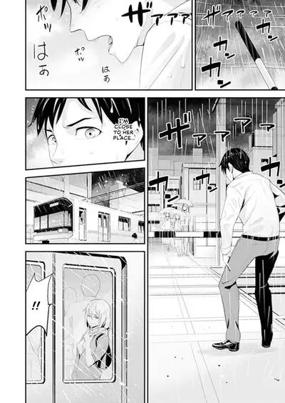 [Sanukiyan] My first time with sensei. - Hold me tight until it hurts - Kyou, Sensei to Hajimete o. - Kizutsuku Made Tsuyoku Daite [English] [Thennos Scans + Akaibara]