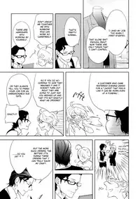 [Scarlet Beriko] Joou to Shitateya [English] [MadameLePoo Scanlations]