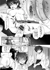 [Anthology] Nyotaika Dynamites 6