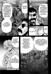 [Kojima Miu] Nympho Maman Boshi Soukan - Mama no Shikyuu wa Boku no Mono Ch. 1-22 [English] [Fated Circle]