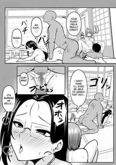 [Nekomimi to Kuro Mask (cielo)] Watashi no Haizoku Saki wa Seishori-ka 2 ~Natsu no Shain Ryokou Hen~ | My Assignment is in the Sexual Relief Department ~Summer Company Trip Chapter~ [English] [flowerswamp]