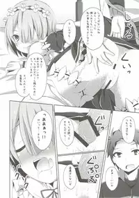 (COMIC1☆10) [Imitation Moon (Narumi Yuu)] "A Subaru-kun Ecchi Shimasu?" "Chotto Barusu Nani Jiro Jiro Miten no yo" (Re:Zero Kara Hajimeru Isekai Seikatsu)