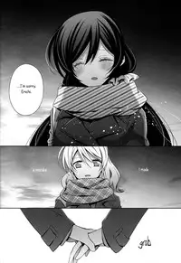 (C85) [Waterfall (Takano Saku)] Haru mo Natsu mo Aki mo Fuyu mo | In Spring, In Summer, In Autumn, In Winter. Always With You! (Love Live!) [English] [Yuri In Wonderland + Mai88]