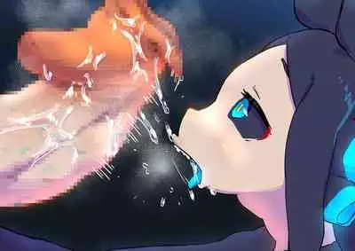 Innen no Oppai Youkai ni Idonda Shota Shisamashi Onibou Yama no Chichi Youkai