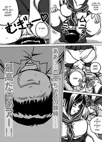 [Femidrop (Tokorotenf)] Imouto Tomomi-chan no Fechi Choukyou | Younger Sister, Tomomi-chan's Fetish Training Ch. 1 [English]