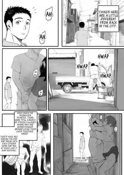 [Kansai Orange (Arai Kei)] Ritounohohoemi | The Island Smile [English] [JuliusWinnfield] [Digital]