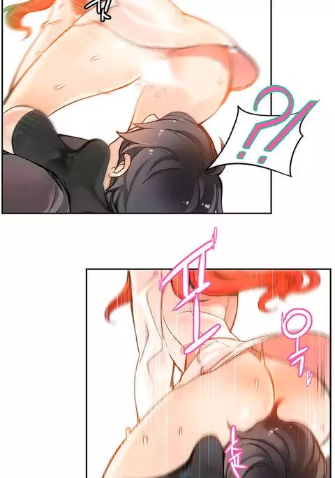 Lilith`s Cord Ch.1-22