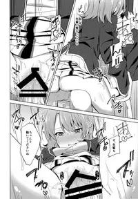 (C88) [Sekine (Sekine Hajime)] Yahari Iroha no Seiteki Appeal wa Machigatteiru. (Yahari Ore no Seishun Love Come wa Machigatteiru.)