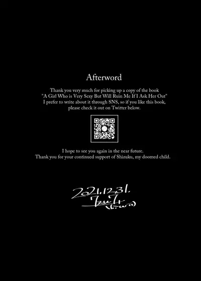 [Nazunaya Honpo (7zu7)] Mecha Eroi kedo Sasoi ni Nottara Hametsushisou na Ko | A Girl Who Is Very Sexy But Will Ruin Me If I Ask Her Out [English] [AnotsuSagami] [Digital]