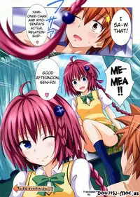 (SC58) [Kamikadou (Ginyou Haru)] Moshi Rito Darkness 2 (To LOVE-Ru Darkness) [English] {doujin-moe.us}