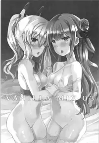 (COMIC1☆13) [Xeph's Artwork (Xeph)] VANILLA MIX 03 Unicorn wa Iiko no kana? 2 (Azur Lane)