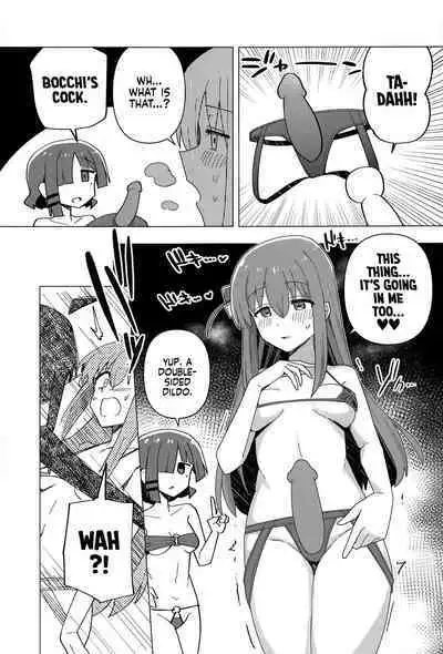 (Bocchi the Only!) [Yakitori Teishoku (Toriyaro)] Yokkyuu Fuman | Down Bad (Bocchi the Rock!) [English] [Xzosk]