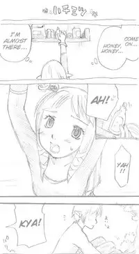 [Buthi] ✿ Zelda-chan (Honey flavored) ✿ (The Legend of Zelda: Skyward Sword) [English]