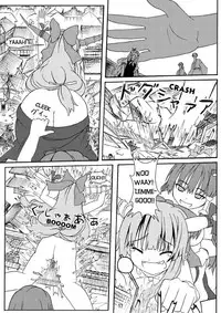 [106m] SANAE DON -XTREME- (Touhou Project) [English]