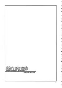 (C66) [Dog&God (Tamabe Inusuke)] Sister's case study. (Shuukan Watashi no Oniichan)
