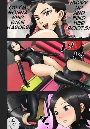 Enka Boots no Manga 1 - Juku no Sensei ga Joou-sama