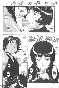 [Great.Dadan (Seijirou Kagechika)] Yoruichi Nyan to Soi Fon no Hon (Bleach) [English] [SaHa]