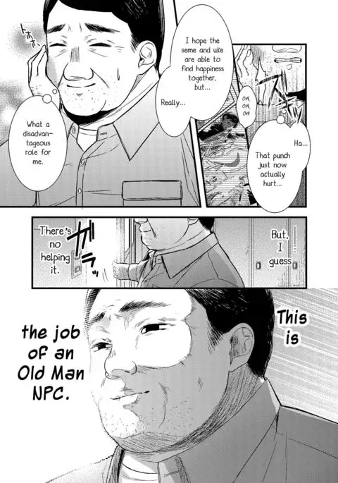 Mob Oji-san Demo Koi ga Shitai! | I Fell in Love with an Old Man NPC Ch. 1