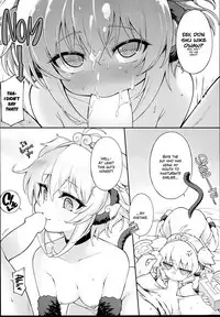 (C94) [Tamarun (Tamarun)] Andira La La Land II (Granblue Fantasy) [English] =White Symphony=