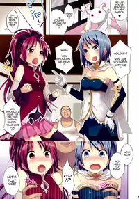 (COMIC1☆5) [Otabe Dynamites (Otabe Sakura)] Mahou Fuzoku Deli heal Magica 2 (Puella Magi Madoka Magica) [English] =Pineapples r' Us=
