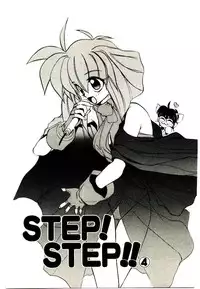 [Jouji Ichiretsu] Step! Step!!