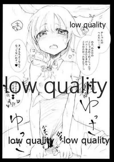 いろんなアイドルのエッチなシチュエーションあつめました