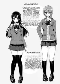 [Oshiruko Kan (Piririnegi)] Futanari! Oshioki Time ~Shounen Shoujo Soushitsu-hen~ | Futanari! Punishment Time [English] [Forbiddenfetish77] [Digital]