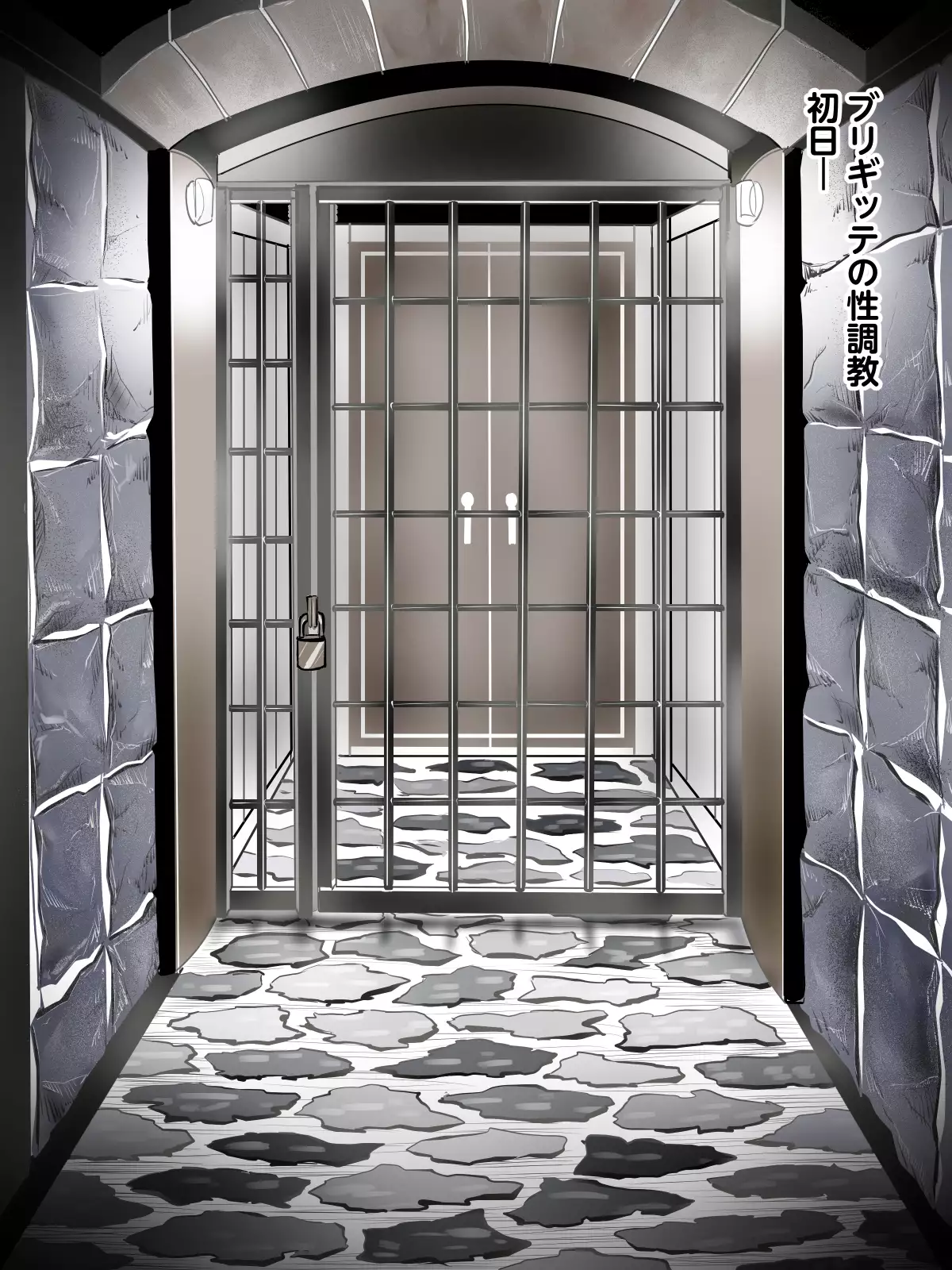 The darkest night hentai ryoshu ni torae rareta onnatachi ga ukeru kairaku chokyo burigitte merufieren no baai