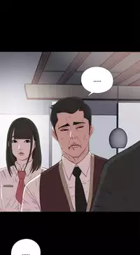 The Girl Next Door Ch.1-35 (English) (Ongoing)