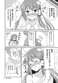 (C83) [Yuudokuya (Tomokichi)] Deisui Shita Sanae-san wo Mechakucha ni Shitai! (Touhou Project)