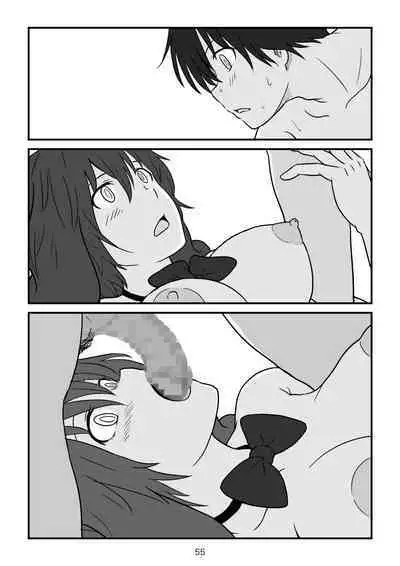 [goninbijin] Isekai no Sangatsu Usagi to Shigatu Baka