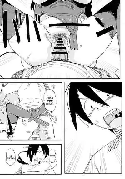 [TOHOORIN (Taketori Zaiku)] Nana no Itazura Ⅰ| Nana's Mischiefs Ⅰ [English] [RyuugaTL]