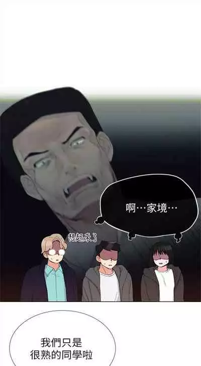 (周5)重考生 1-47 中文翻译(更新中)