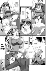 [Tanaka Aji] Unsweet Netorare Ochita Onna-tachi [English]