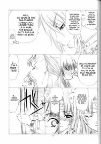 (C71) [UROBOROS (Utatane Hiroyuki)] The Snake Woman Show (Queen's Blade, Kodomo no Jikan) [English] [SaHa]